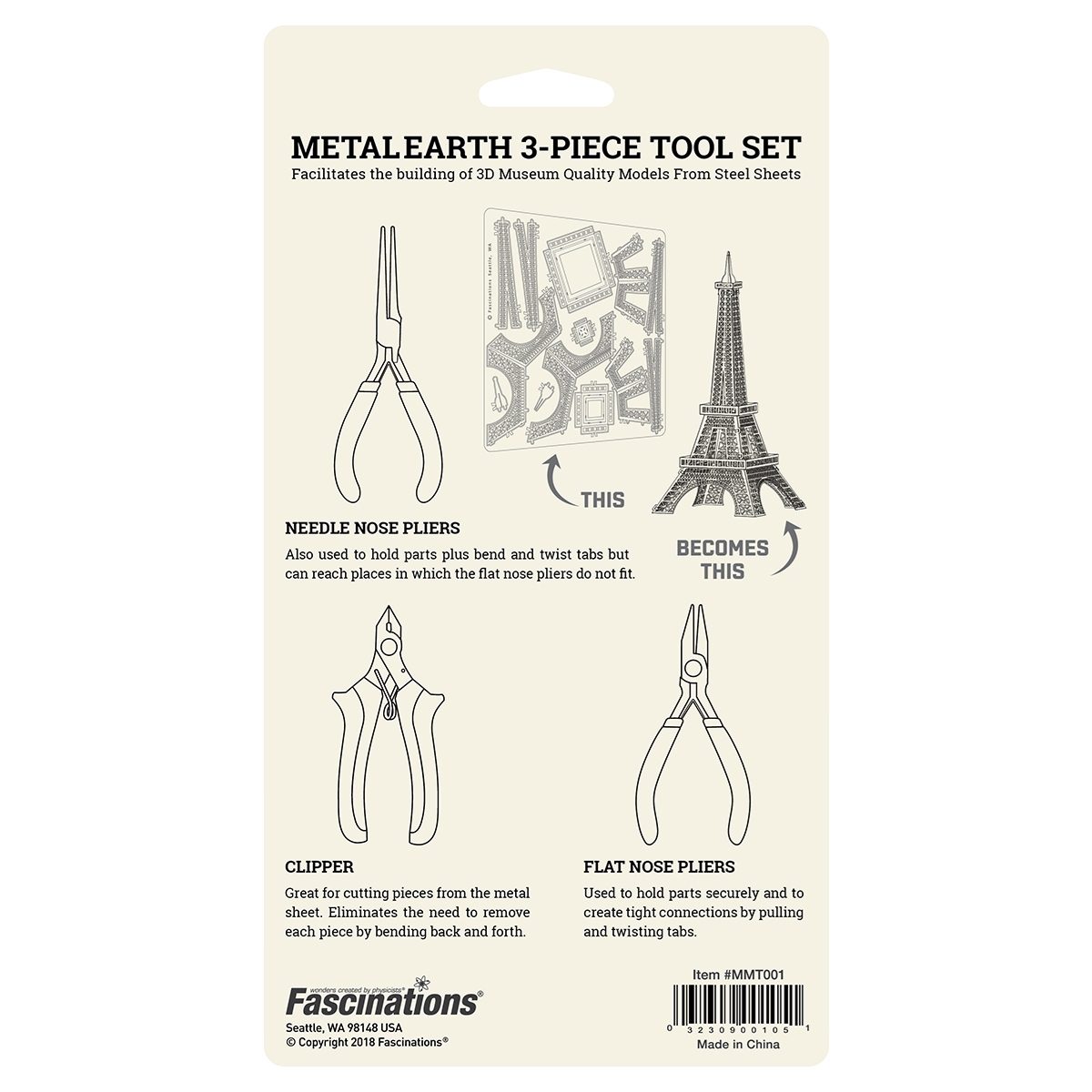 Needle Pullers - Set of 3